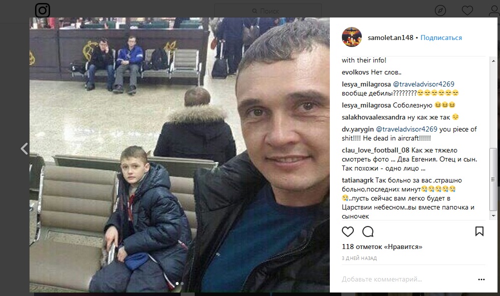 http://images.vfl.ru/ii/1518776706/21798bec/20608550.jpg