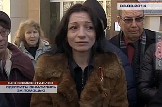 http://images.vfl.ru/ii/1398214739/d219bbf1/4918620.jpg