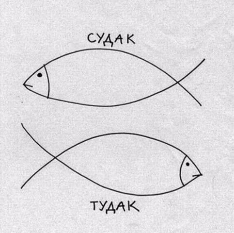 http://images.vfl.ru/ii/1566480802/f26bfe8e/27621849_m.jpg