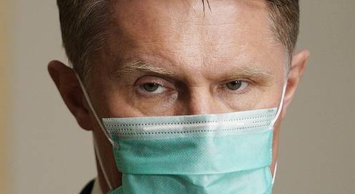 http://images.vfl.ru/ii/1610708328/84e94009/32960557.jpg