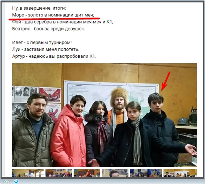 http://images.vfl.ru/ii/1571771871/978997fb/28288761.jpg