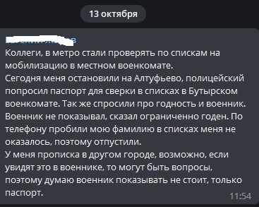 https://i.ibb.co/CBBSGcL/14-10-2022-153854.jpg