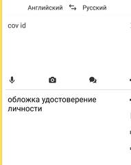 http://images.vfl.ru/ii/1585975939/69bacb0e/30096148.jpg
