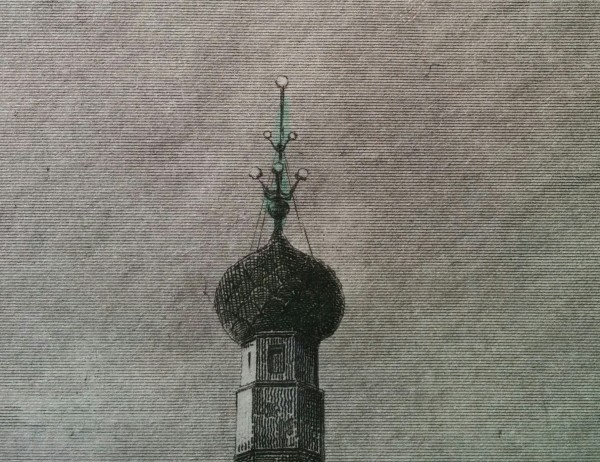 http://images.vfl.ru/ii/1508468255/db29edbe/19069109.jpg