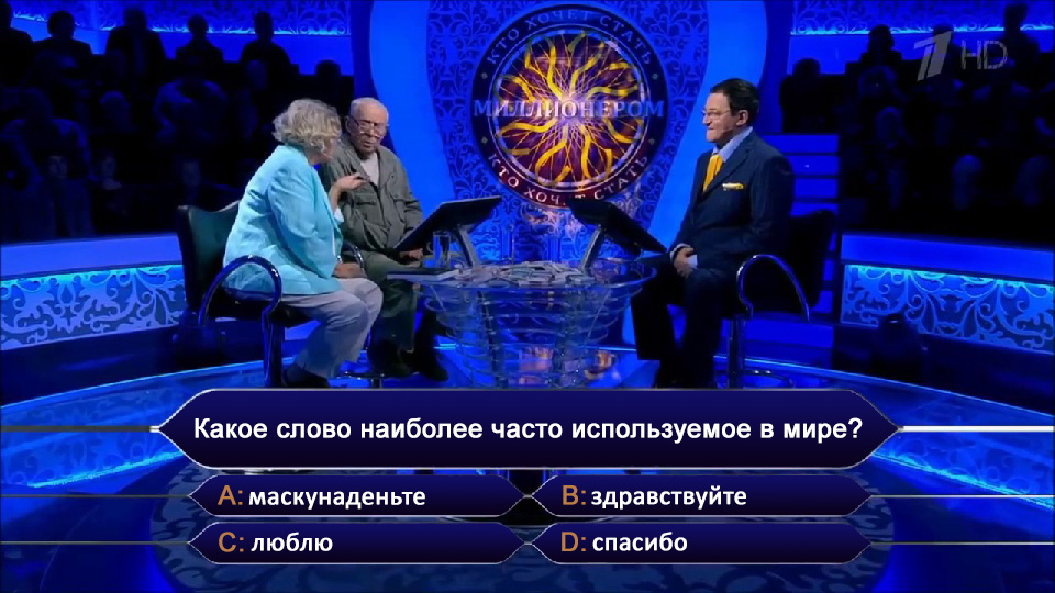 http://images.vfl.ru/ii/1606824472/79233bc0/32505816.jpg