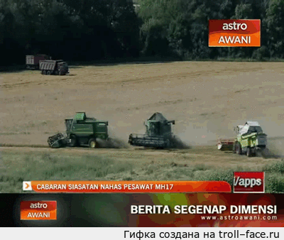 http://images.vfl.ru/ii/1412649779/7ac9b997/6570850.gif