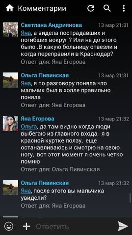 http://images.vfl.ru/ii/1553068415/90e2858a/25838722_m.jpg
