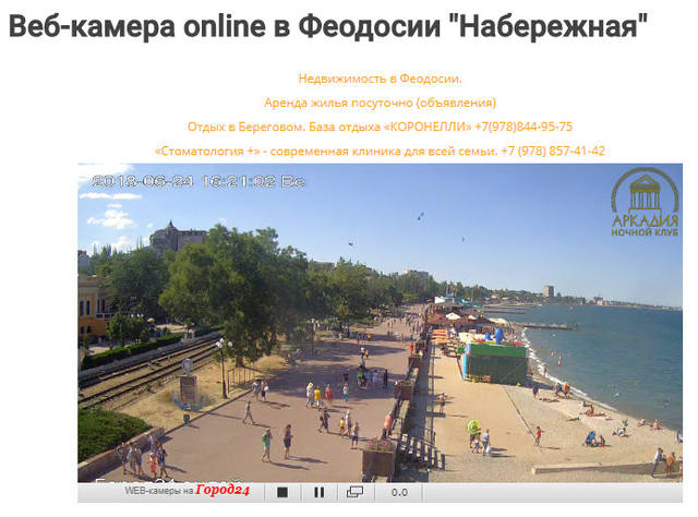 http://images.vfl.ru/ii/1529852555/9157842a/22232601_m.jpg