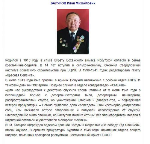 http://images.vfl.ru/ii/1519568804/3e445e3d/20728915_m.jpg