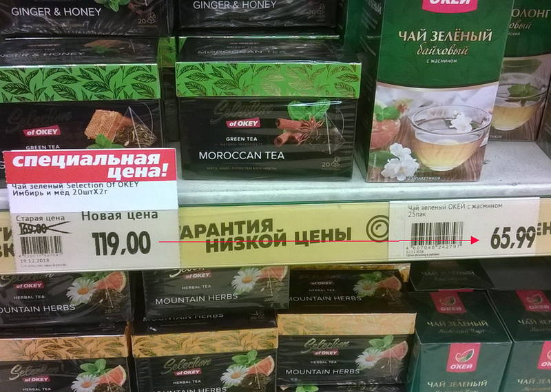 http://images.vfl.ru/ii/1545447257/8126917e/24687005.jpg