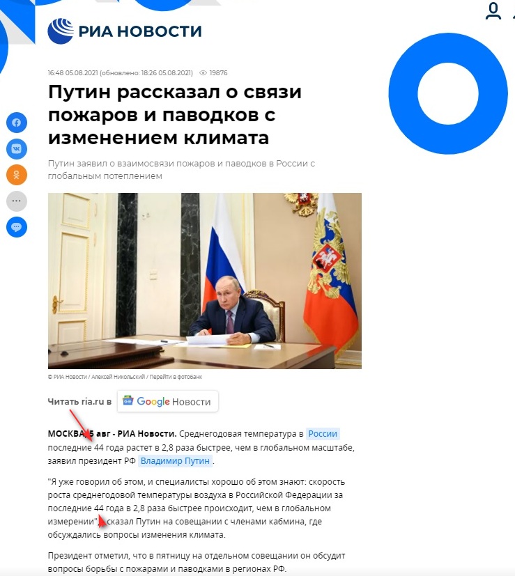http://images.vfl.ru/ii/1628194847/f67a1391/35401975.jpg