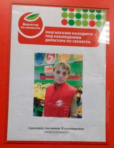 http://images.vfl.ru/ii/1515853592/c38f90e9/20134188_m.jpg