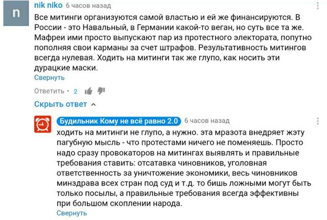 http://images.vfl.ru/ii/1589765211/54f319e2/30543152.jpg