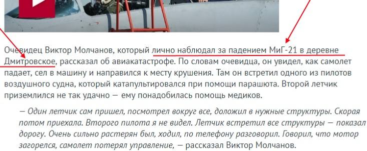 http://images.vfl.ru/ii/1538758443/93ac559e/23660180_m.jpg