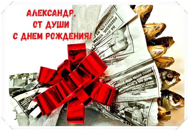 http://images.vfl.ru/ii/1553526435/c000f82c/25914567.jpg