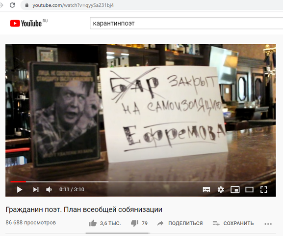 http://images.vfl.ru/ii/1591973631/9d4a7565/30790739_m.png