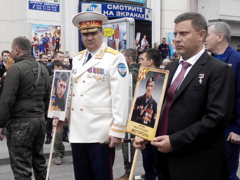http://images.vfl.ru/ii/1495925409/de814ead/17374166.jpg