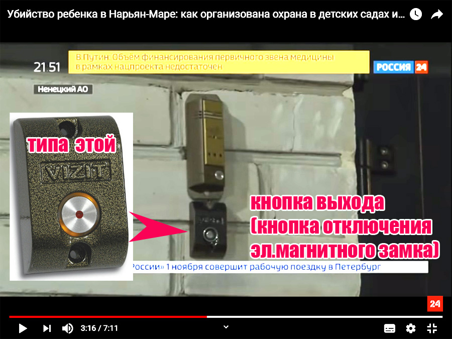 http://images.vfl.ru/ii/1574332198/8c187f89/28640386.jpg