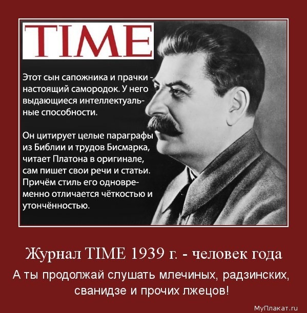 http://images.vfl.ru/ii/1404083702/dd9eff1e/5579196.jpg