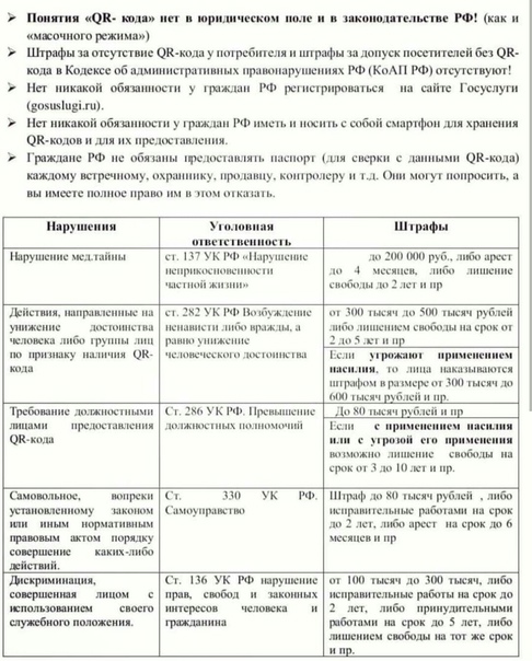 https://i.ibb.co/PWH90Hr/16356142919523.jpg