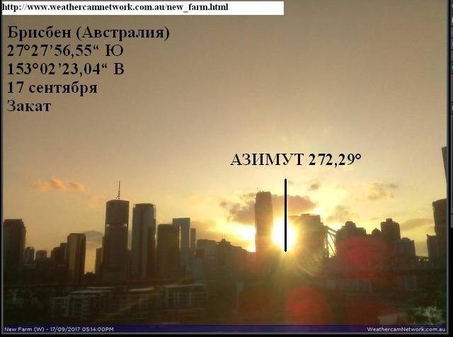 http://images.vfl.ru/ii/1517098801/b0d0173f/20336645_m.jpg