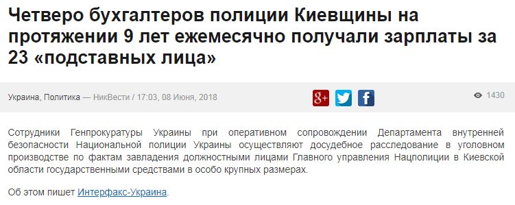 http://images.vfl.ru/ii/1528573674/9307384b/22057769.jpg