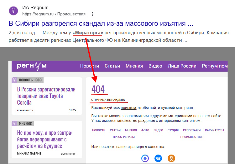 https://i6.imageban.ru/out/2026/03/17/0ee5dccca87aaa55f195725ca7a2760c.jpg