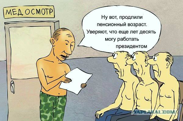 http://images.vfl.ru/ii/1573670029/faed3f42/28550431_m.jpg