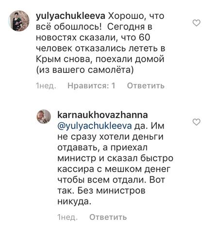http://images.vfl.ru/ii/1566679528/12d5956e/27646373_m.jpg