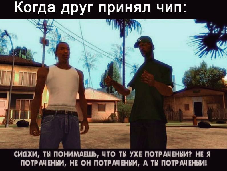 http://images.vfl.ru/ii/1589395497/ff6e6548/30503184.jpg