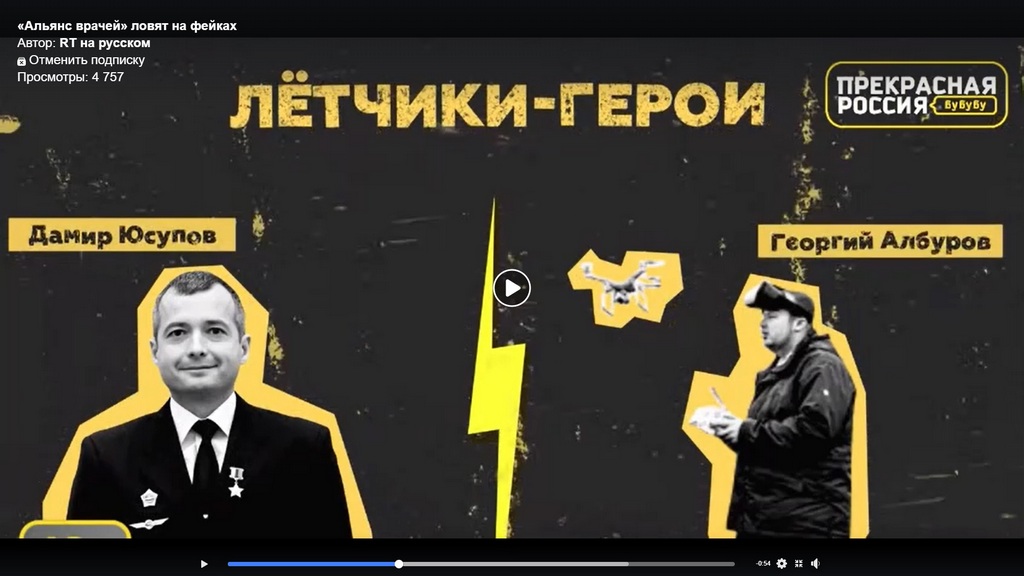 http://images.vfl.ru/ii/1586379091/ce90c802/30143837.jpg