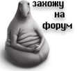 http://images.vfl.ru/ii/1521194385/592549c8/20980253_m.png
