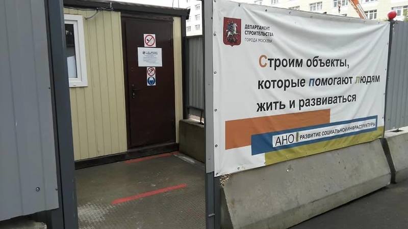 http://images.vfl.ru/ii/1590216214/d1700248/30594601.jpg