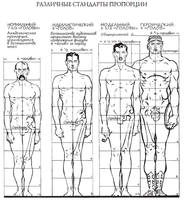 http://images.vfl.ru/ii/1503765864/810ef145/18380415_s.jpg