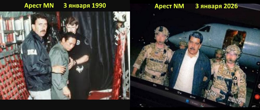 https://i5.imageban.ru/out/2026/01/04/890ef0be97ec35dfb790d72264bfea78.jpg