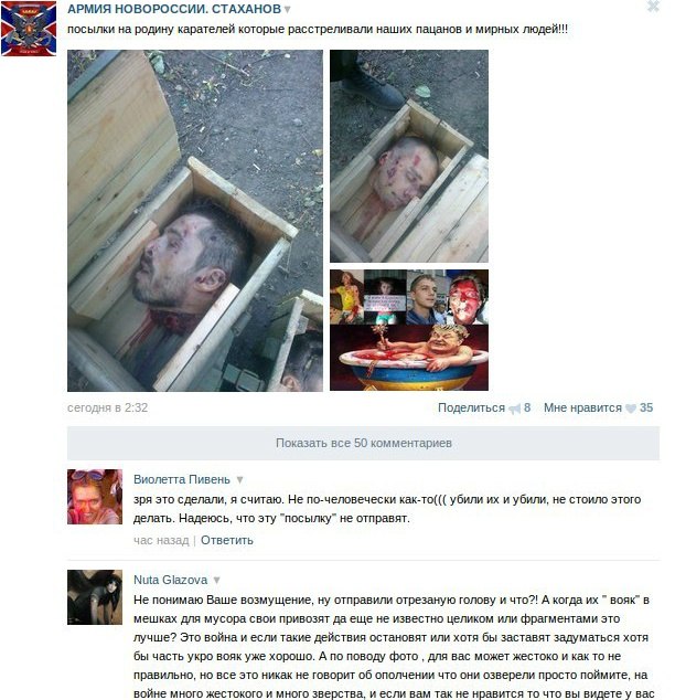http://ic.pics.livejournal.com/kado4nikov/69577726/100296/100296_1000.jpg
