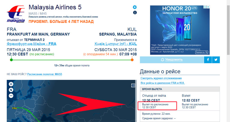 http://images.vfl.ru/ii/1582705104/03cb96f1/29698696.jpg
