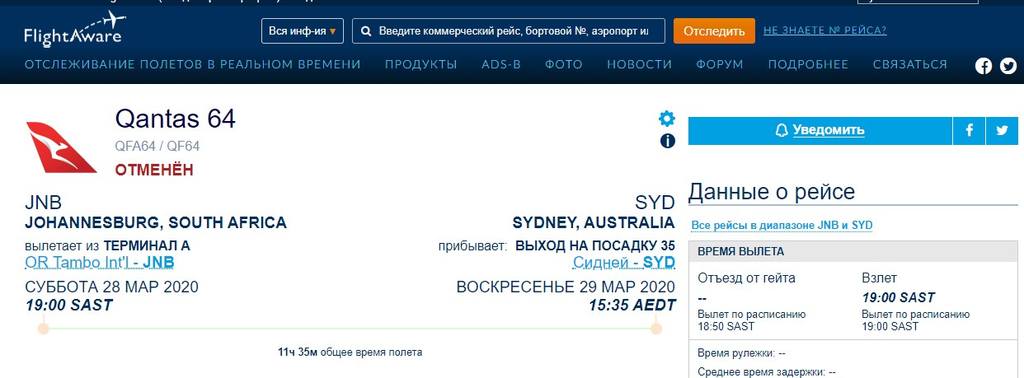 http://images.vfl.ru/ii/1588735999/53fa4b4e/30423468.jpg