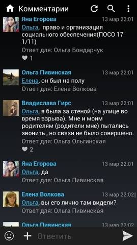 http://images.vfl.ru/ii/1553069162/ac7887b6/25838931_m.jpg