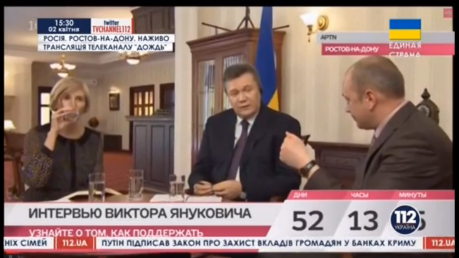 http://images.vfl.ru/ii/1396451989/d782f367/4694592.png