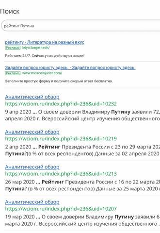 http://images.vfl.ru/ii/1589445187/9cd95a08/30507687_m.jpg