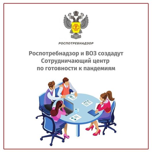 http://images.vfl.ru/ii/1613398090/b2378583/33344369.jpg