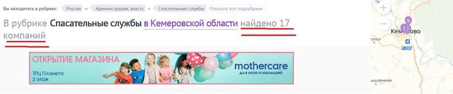http://images.vfl.ru/ii/1523482396/4cdd534f/21340581.jpg
