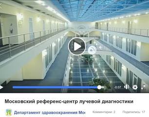 http://images.vfl.ru/ii/1597899543/a4c87cb8/31392447.jpg