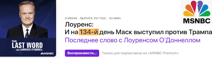 https://i3.imageban.ru/out/2025/06/12/ef8ca7677fca1e941b19762b2cec501d.jpg