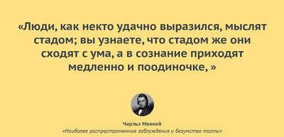 http://images.vfl.ru/ii/1546721565/1dd13849/24833519_m.jpg