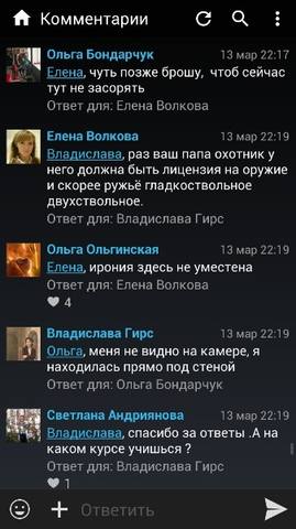 http://images.vfl.ru/ii/1553069758/9a8095fa/25839220_m.jpg