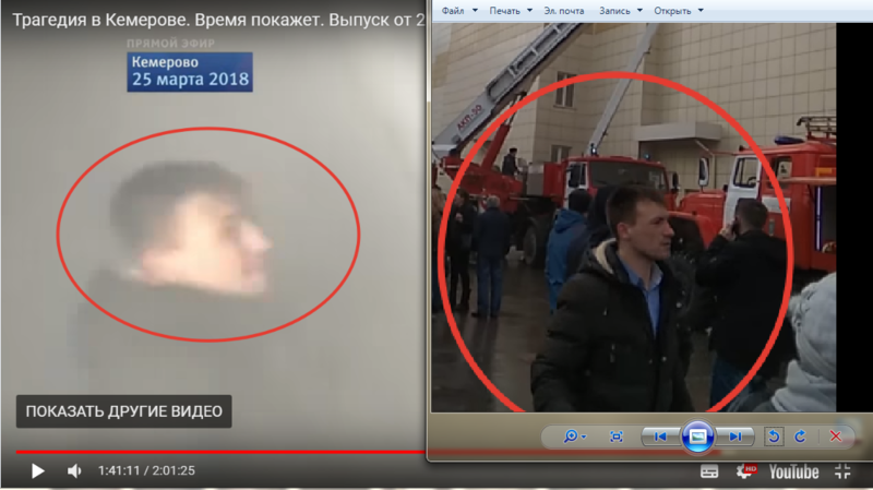 http://images.vfl.ru/ii/1523077686/2dc7878e/21281637.png