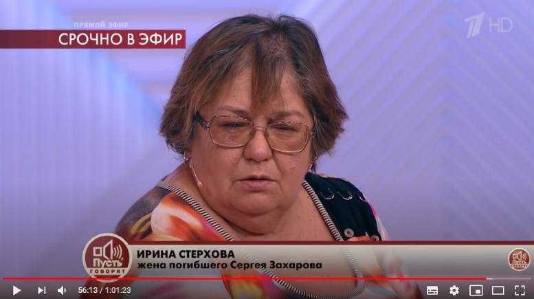 http://images.vfl.ru/ii/1593654969/626c1745/30964971_m.jpg