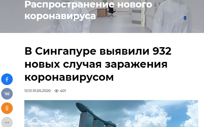 http://images.vfl.ru/ii/1588414366/34113513/30389317.jpg